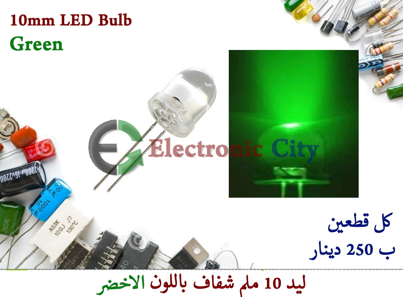 10mm LED Bulb Green