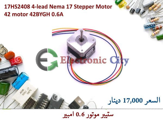 17HS2408 4-lead Nema 17 Stepper Motor 42 motor 42BYGH 0.6A