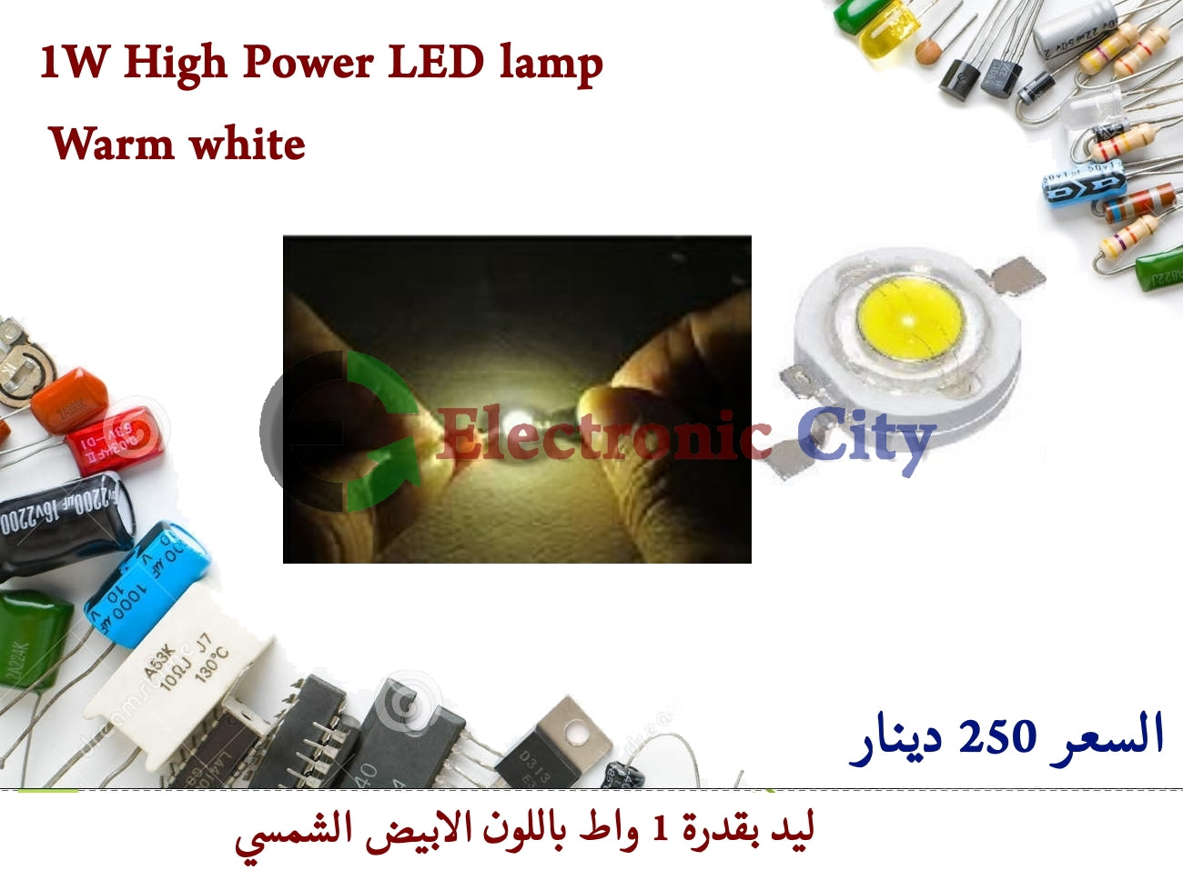 1W High Power LED lamp Warm white