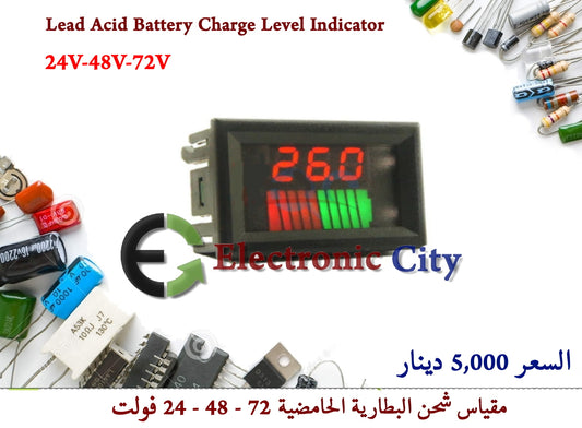 24V 48V 72V Lead Acid Battery Charge Level Indicator #F5 XN0027