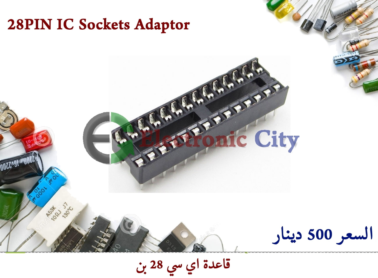 28PIN IC Sockets Adaptor