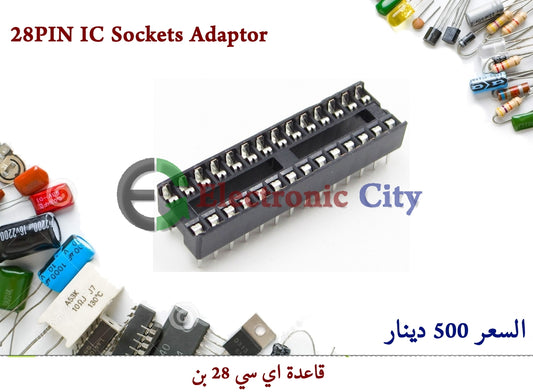 28PIN IC Sockets Adaptor