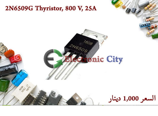 2N6509G Thyristor, 800 V, 25A