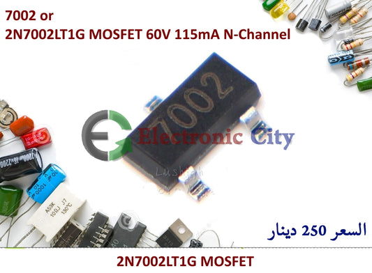 2N7002LT1G MOSFET