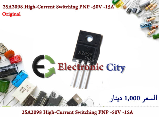 2SA2098 High-Current Switching PNP -50V -15A