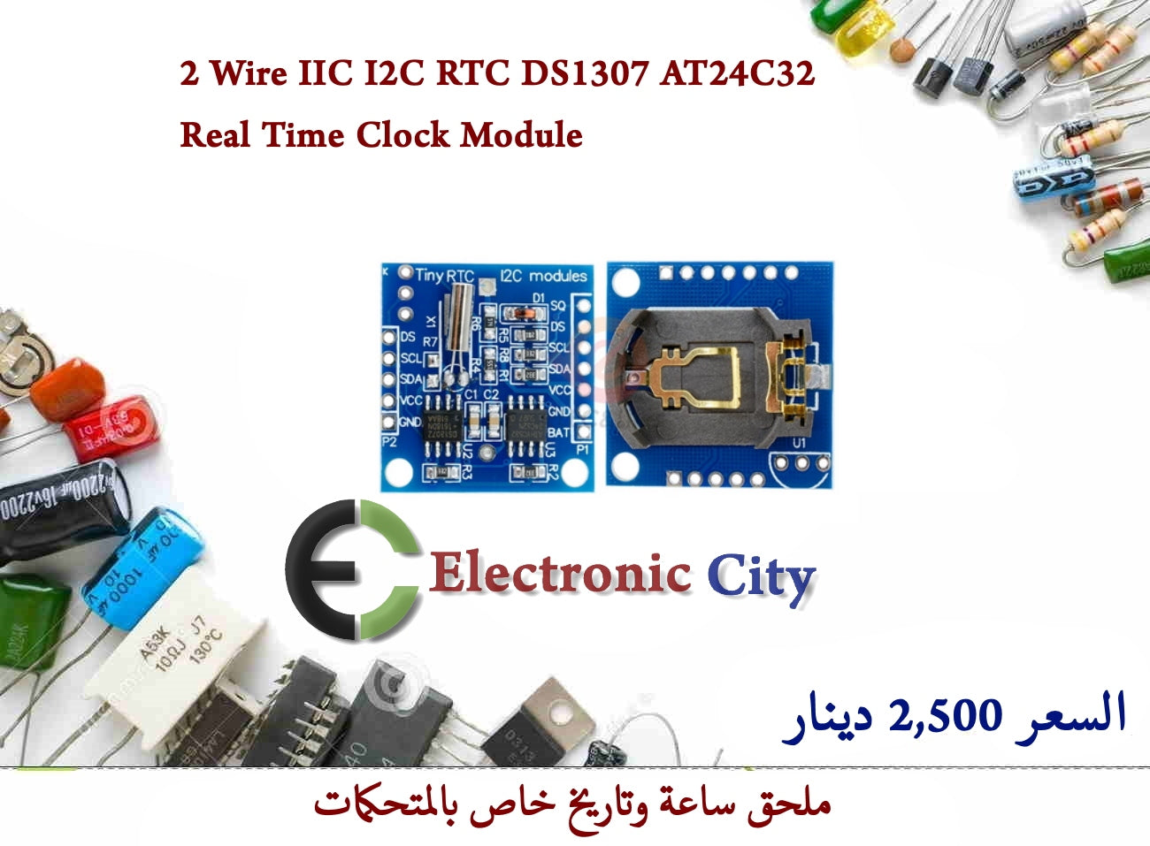 2 Wire IIC I2C RTC DS1307 AT24C32 Real Time Clock Module
