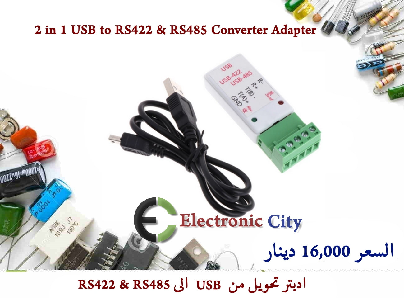 2 in 1 USB to RS422 & RS485 Converter Adapter