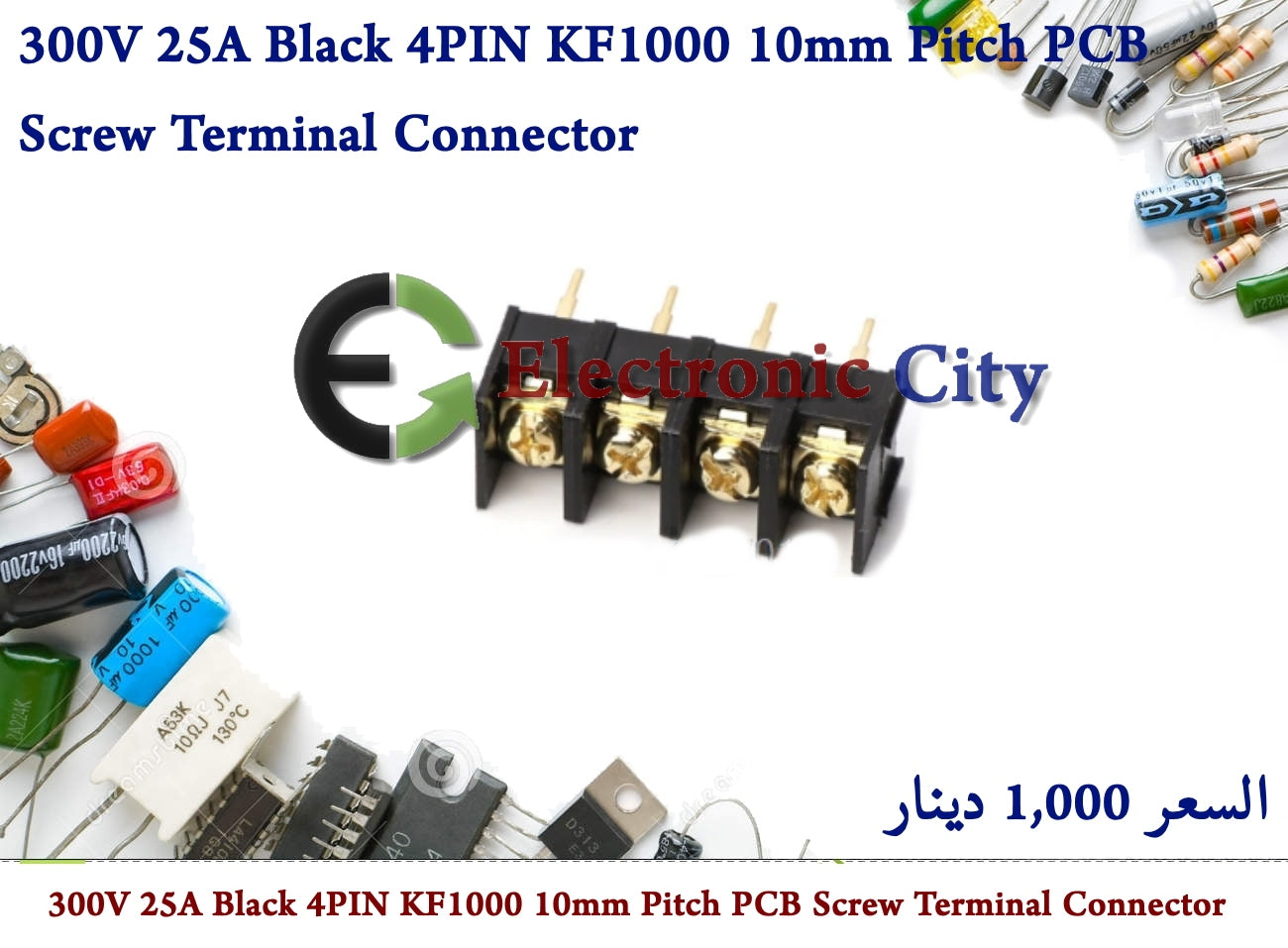 300V 25A Black 4PIN KF1000 10mm Pitch PCB Screw Terminal Connector #T8