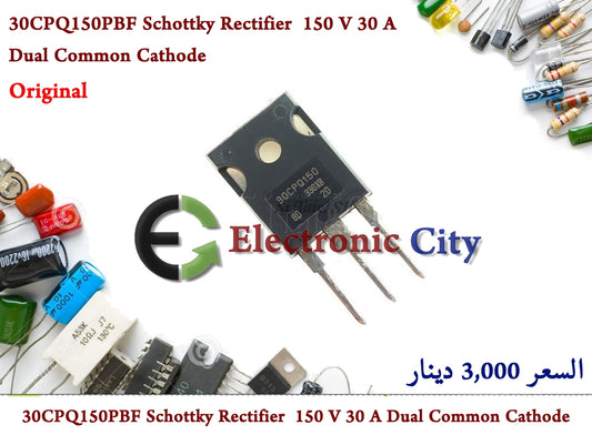 30CPQ150PBF Schottky Rectifier  150 V 30 A Dual Common Cathode