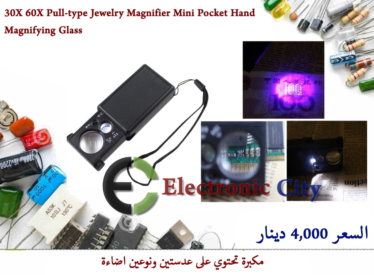 30X 60X Pull-type Jewelry Magnifier Mini Pocket Hand Magnifying Glass #C8  X-JL0017A