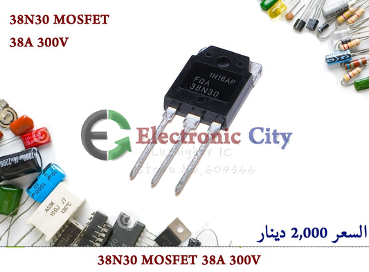 38N30 MOSFET 38A 300V