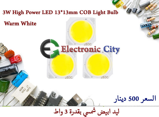 3W High Power LED 13X13mm COB Light Bulb Warm White