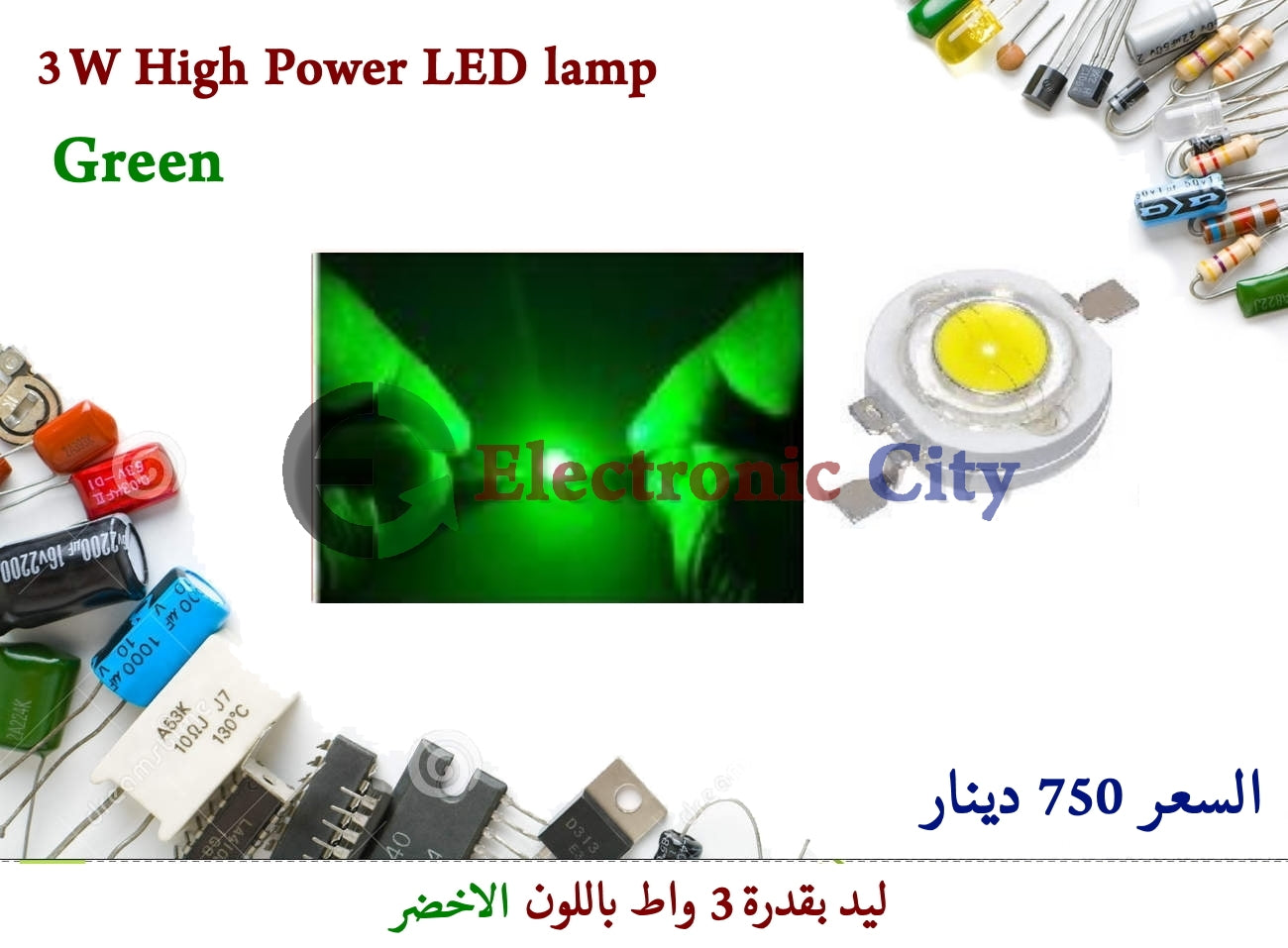 3W High Power LED lamp Green