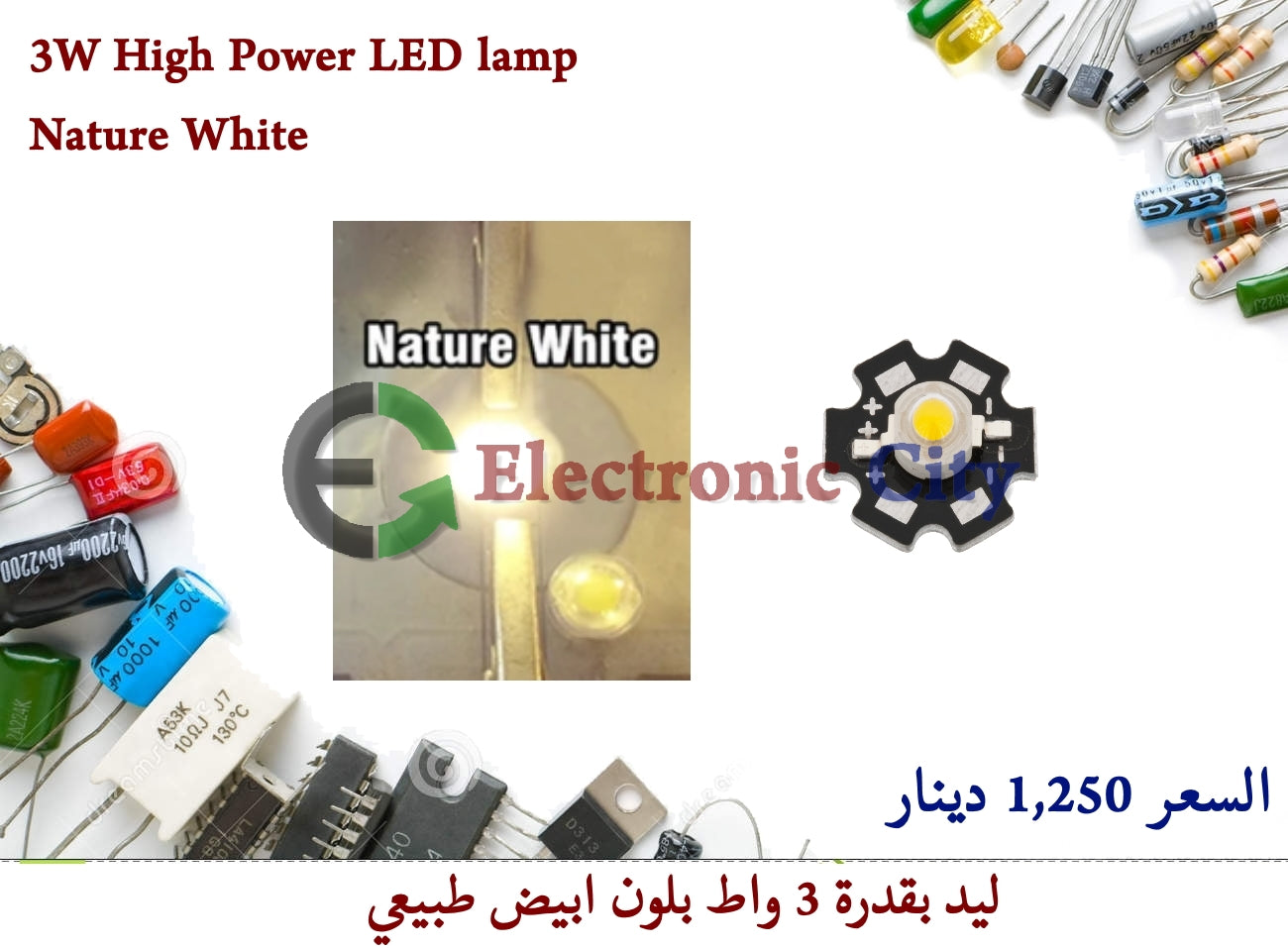 3W High Power LED lamp Naturally white with PCB