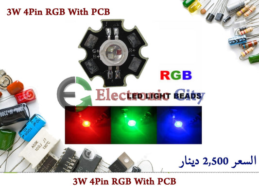 3W High Power LED lamp RGB with PCB #1