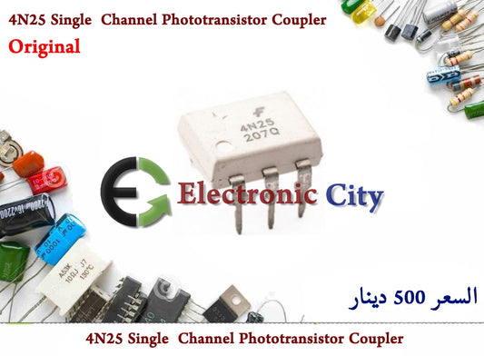 4N25 Single  Channel Phototransistor Coupler