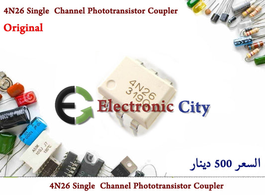 4N26 Single  Channel Phototransistor Coupler