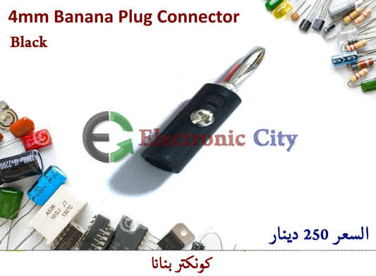 4mm Banana Plug Connector Black