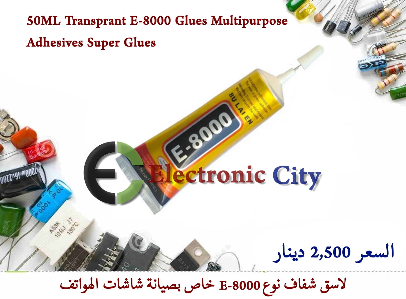 50ML Transprant E-8000 Glues Multipurpose Adhesives Super Glues