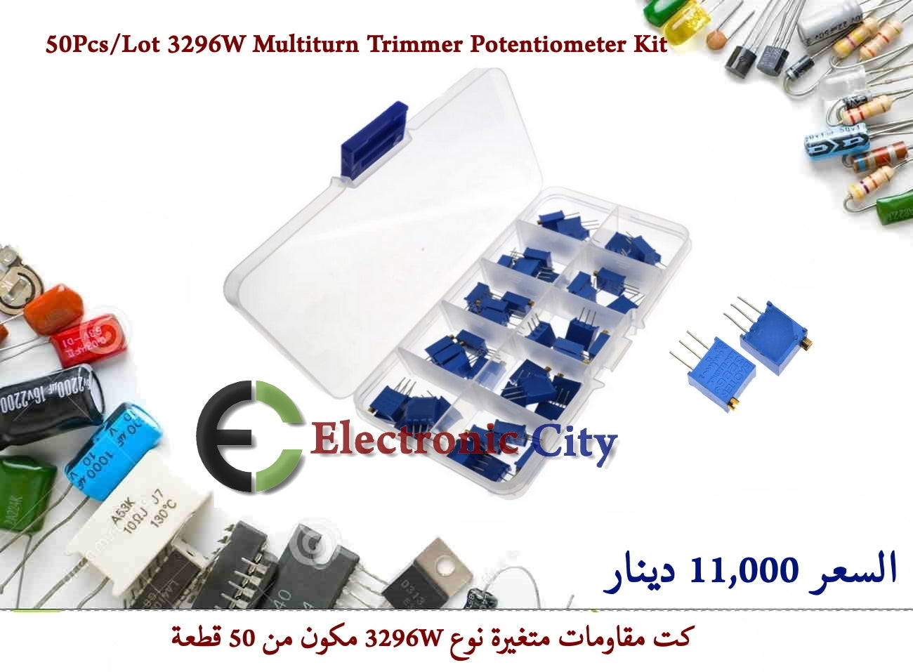 50Pcs-Lot 3296W Multiturn Trimmer Potentiometer Kit