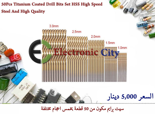 50Pcs Titanium Coated Drill Bits Set HSS High Speed Steel And High Quality #B5 YA0032