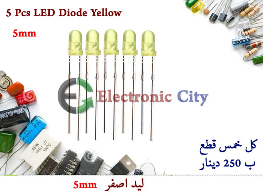 5 Pcs LED Diode Yellow 5mm