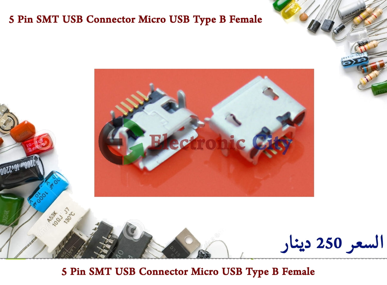 5 Pin SMT USB Connector Micro USB Type B Female