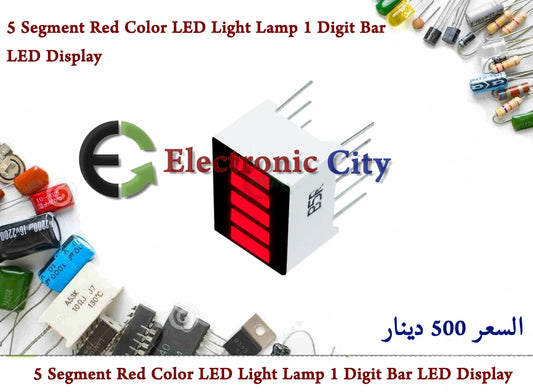 5 Segment Red Color LED Light Lamp 1 Digit Bar LED Display