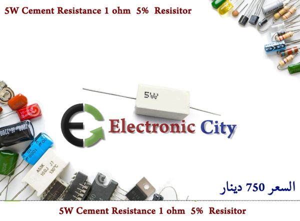 5W Cement Resistance 1 ohm  5%  Resisitor #B3