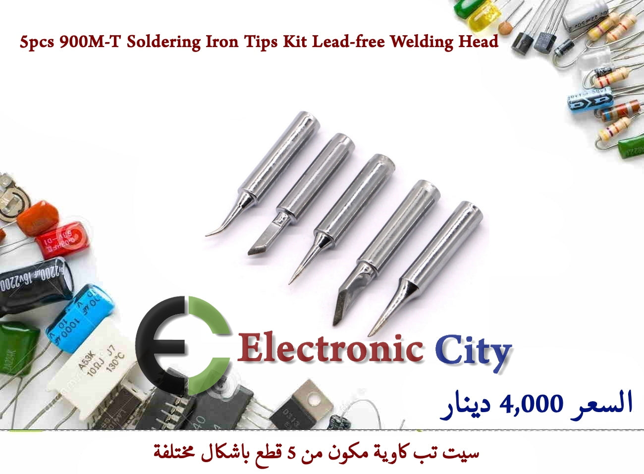 5pcs 900M-T Soldering Iron Tips Kit Lead-free Welding Head  #AA2  YC0039