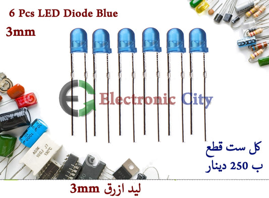 6 Pcs LED Diode Blue 3mm