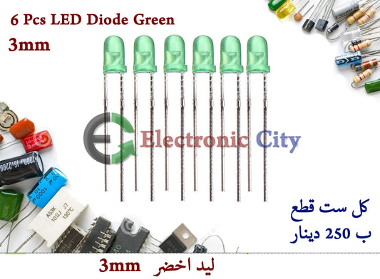 6 Pcs LED Diode Green 3mm