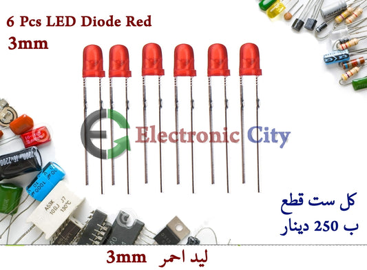 6 Pcs LED Diode Red 3mm