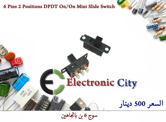 6 Pins 2 Positions DPDT On-On Mini Slide Switch