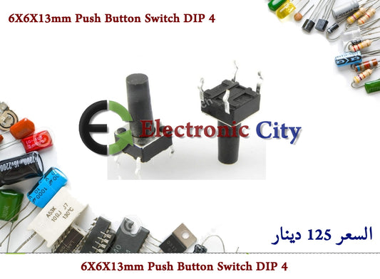 6X6X13mm Push Button Switch DIP 4