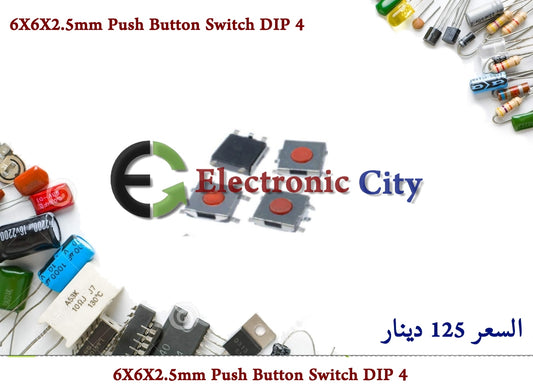 6X6X2.5mm Push Button Switch DIP 4