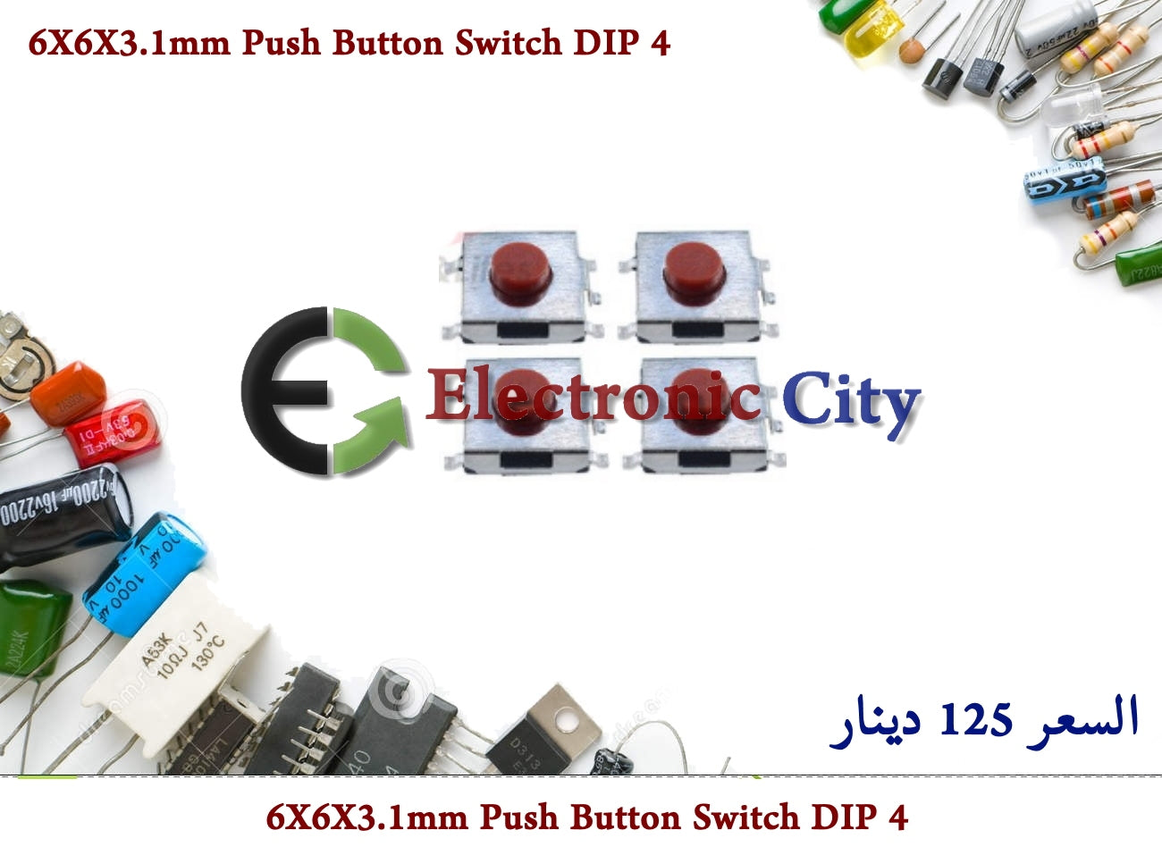 6X6X3.1mm Push Button Switch DIP 4
