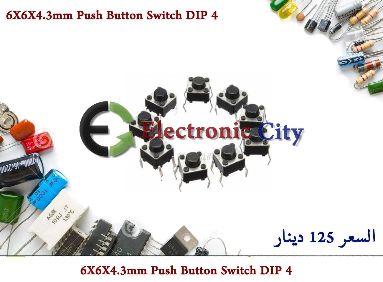 6X6X4.3mm Push Button Switch DIP 4