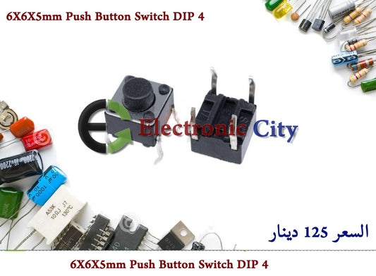 6X6X5mm Push Button Switch DIP 4