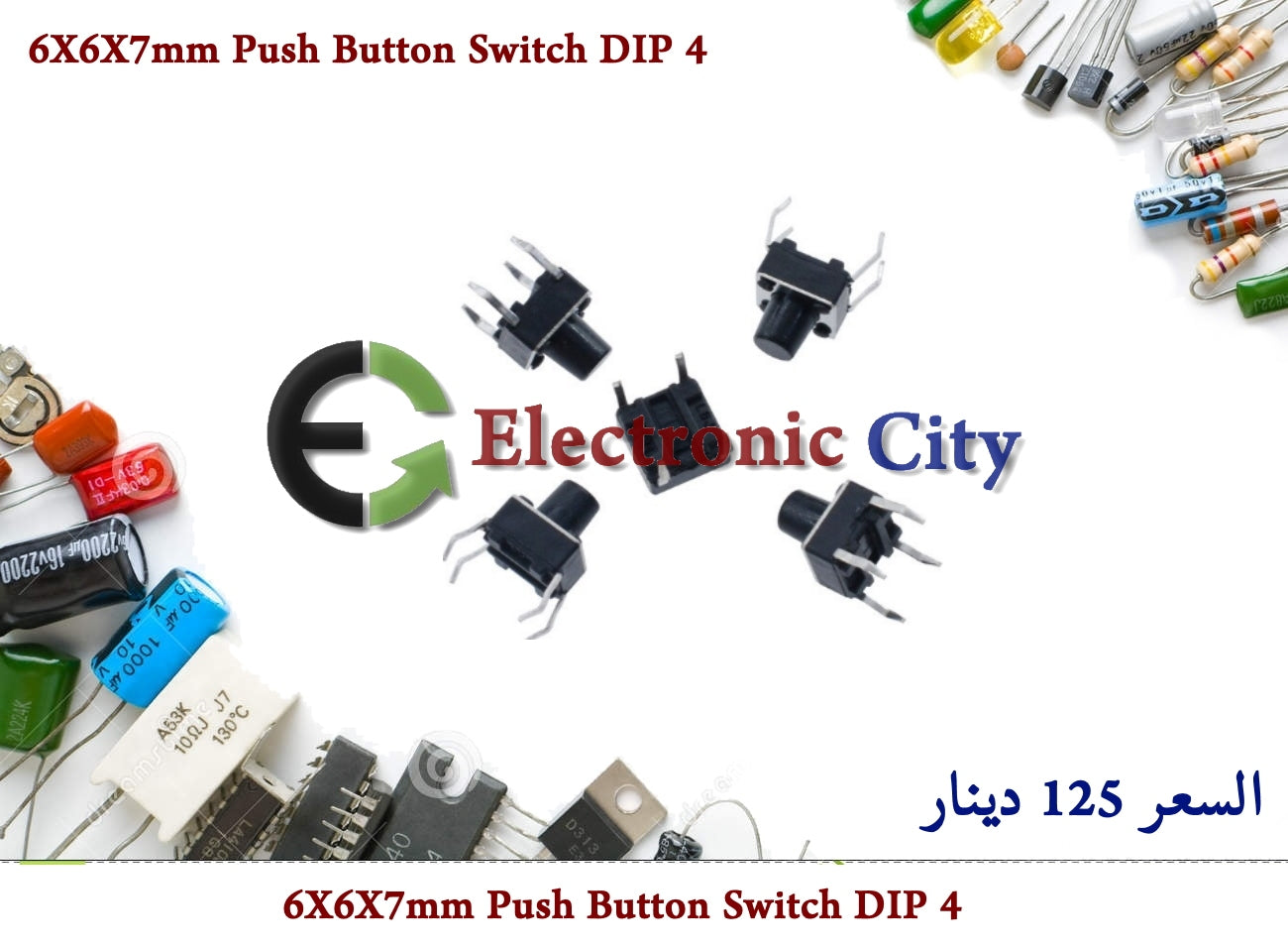 6X6X7mm Push Button Switch DIP 4