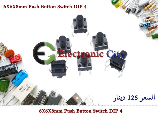 6X6X8mm Push Button Switch DIP 4