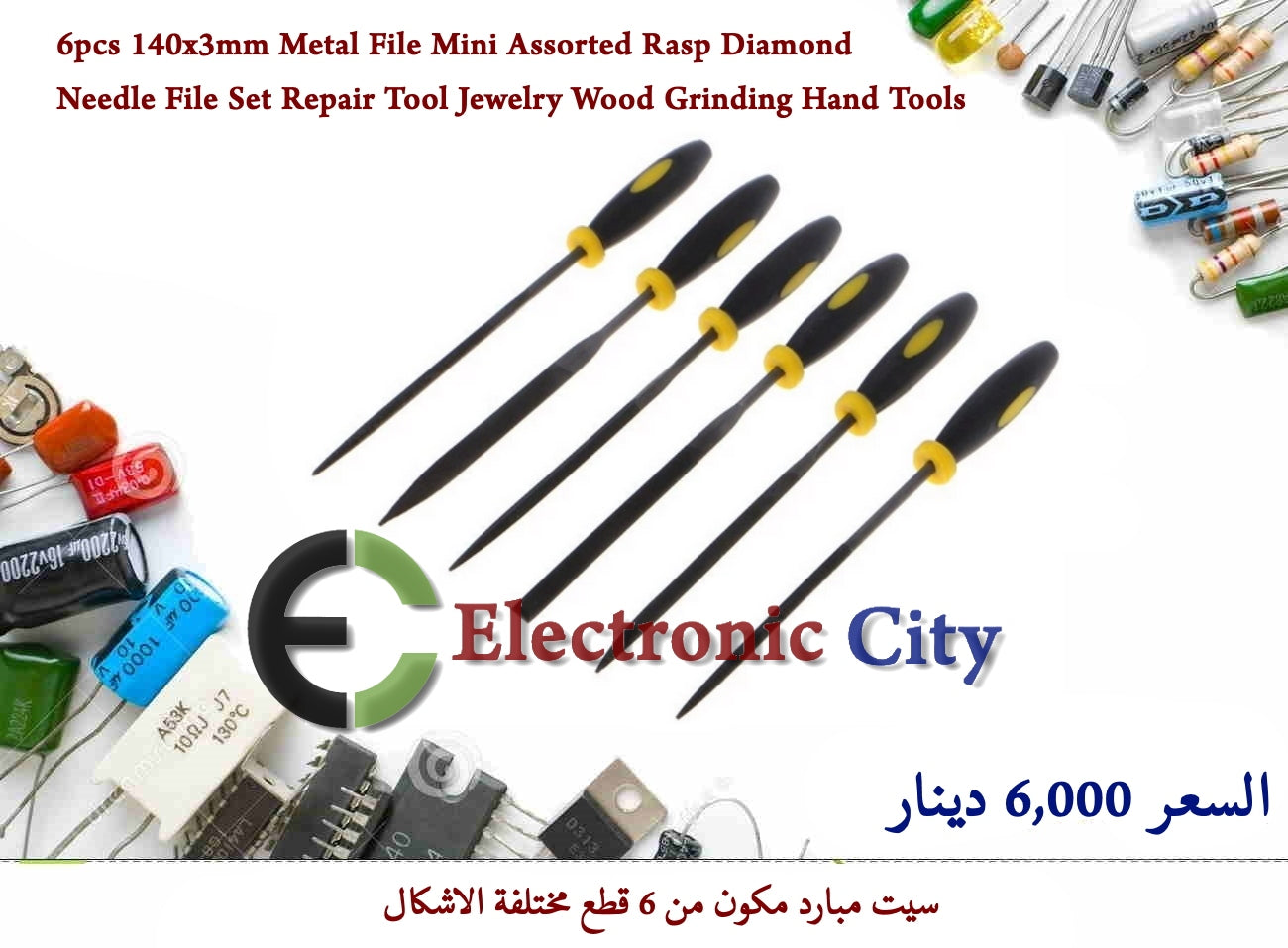 6pcs 140x3mm Metal File Mini Assorted Rasp Diamond Needle File Set Repair Tool Jewelry Wood Grinding Hand Tools #C6 X-JL0021A