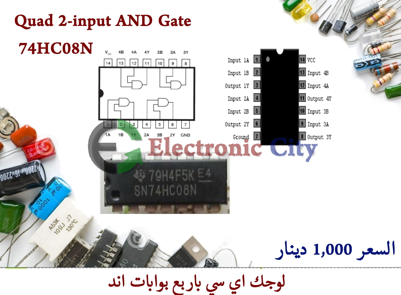 74HC08N Quad 2-input AND Gate – Electronic City المدينة الالكترونية
