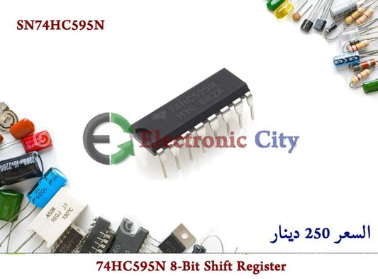 74HC595N 8-Bit Shift Register