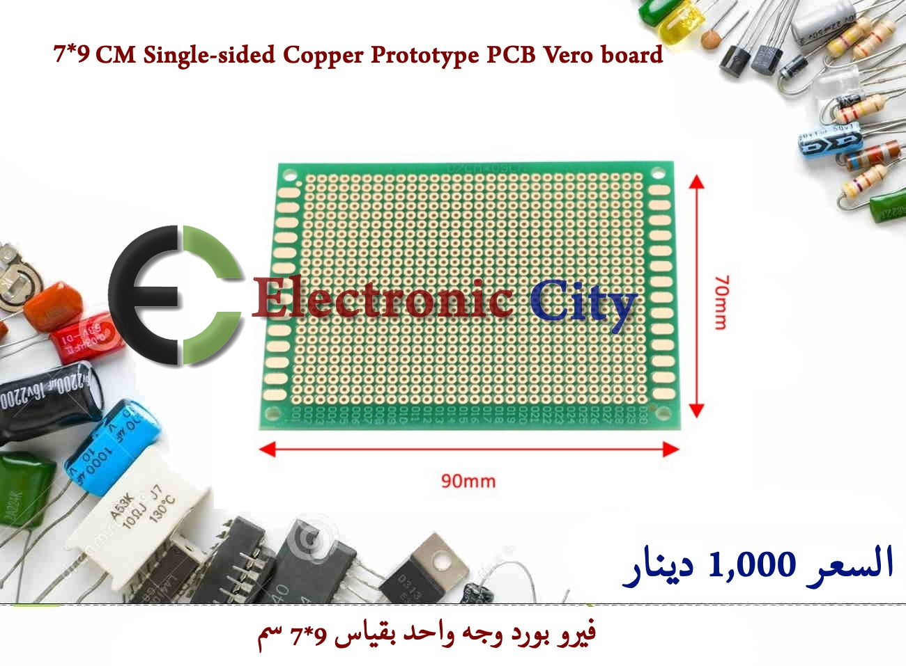 7X9 CM Single-sided Copper Prototype PCB Vero board  #B11 XF0082-04