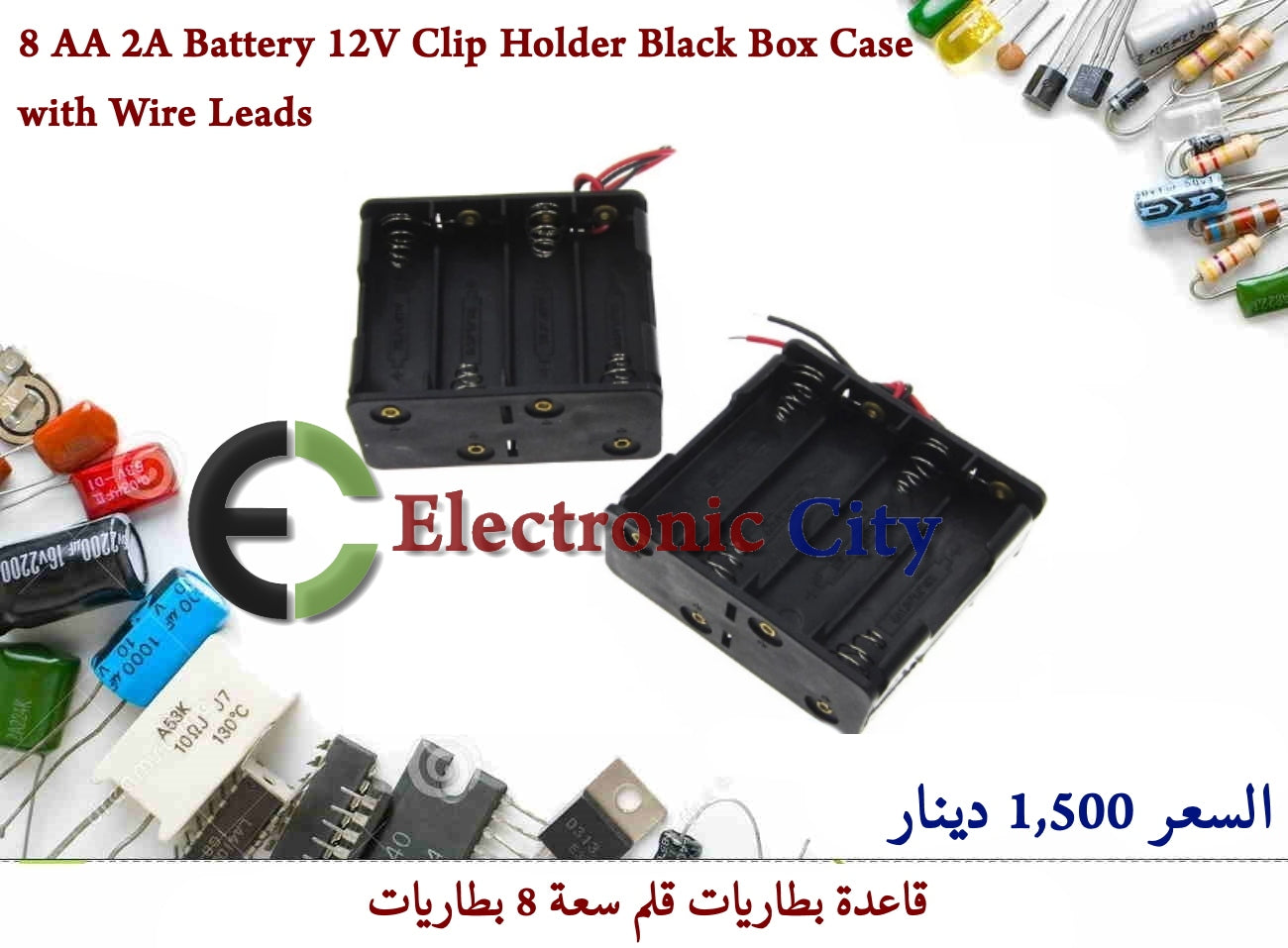 2Pcs 8x AA Gr??e Cell Battery Clip Holder Storage Box 12V Case With Draht Blei E - Foto 2