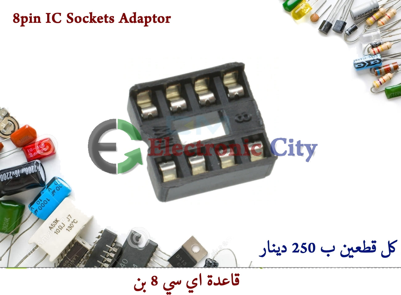 8pin IC Sockets Adaptor