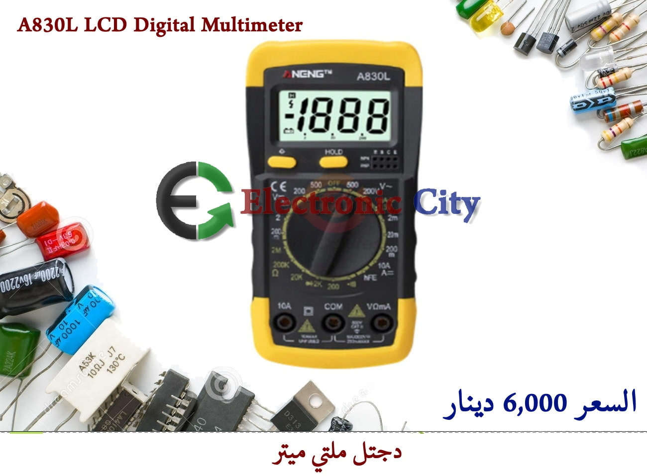 A830L LCD Digital Multimeter #BB.  XN0001-23