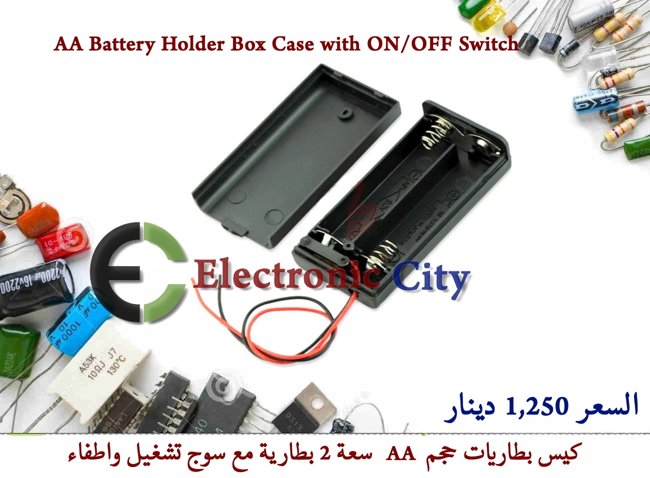 AA Battery Holder Box Case with ON-OFF Switch #D7. 050474