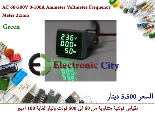 AC 60-500V 0-100A Ammeter Voltmeter Frequency Meter 22mm Green #E 1